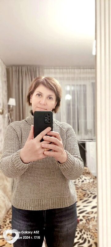 Снежана