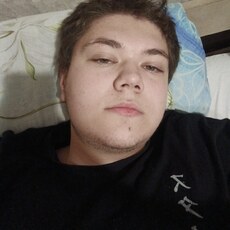 Георгий