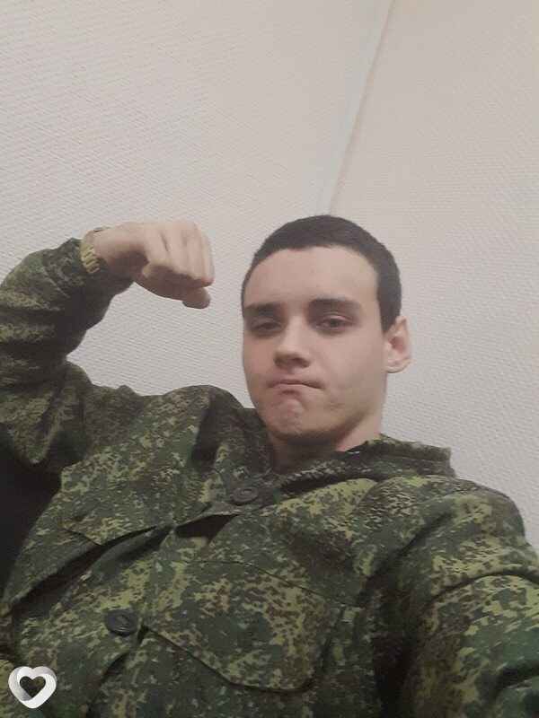 Свят