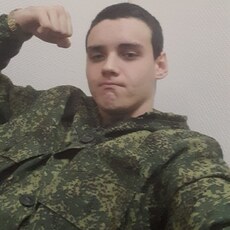 Свят