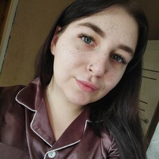 Кира