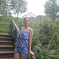 Наташа