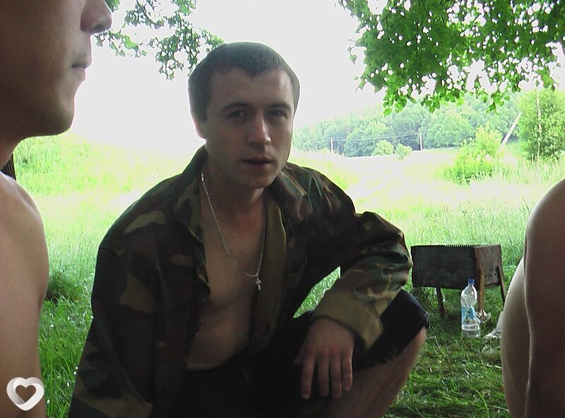 Эрик