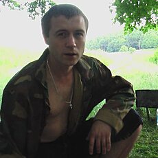 Эрик