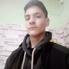 Иосиф