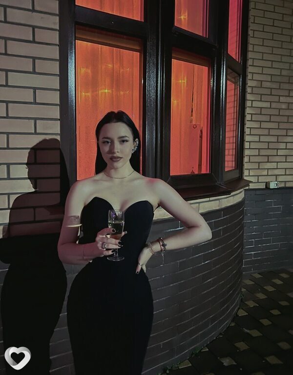 Мила