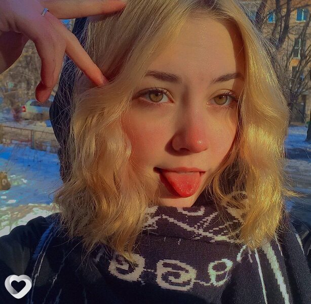 Зинаида