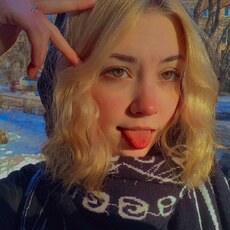 Зинаида