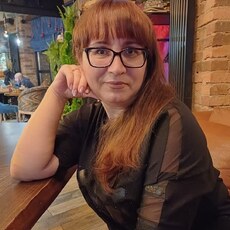 Александра