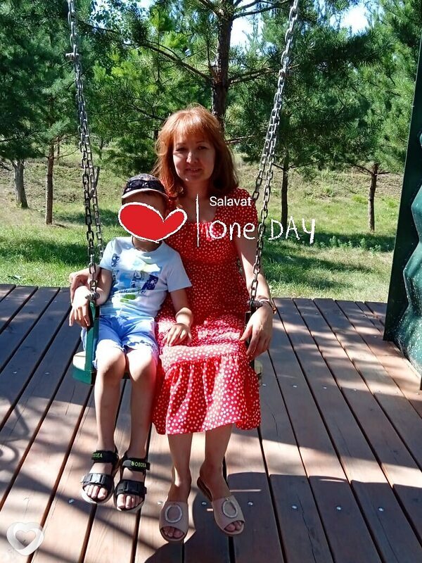 Ульяна