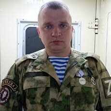 Святослав