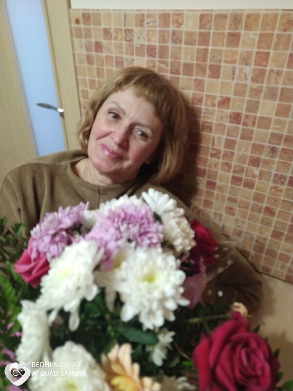Лиза