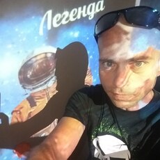 Дима