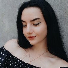 Марина