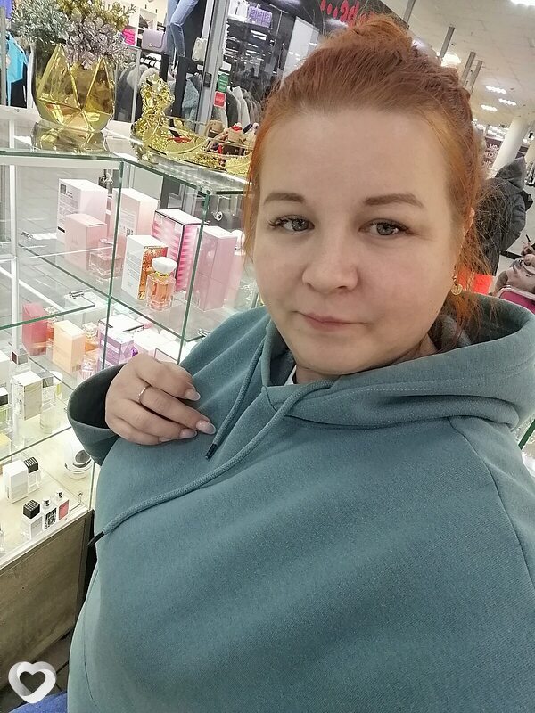 Кристина