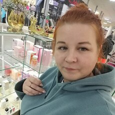 Кристина