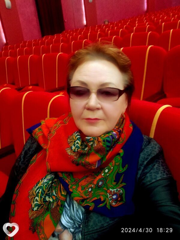 Галина