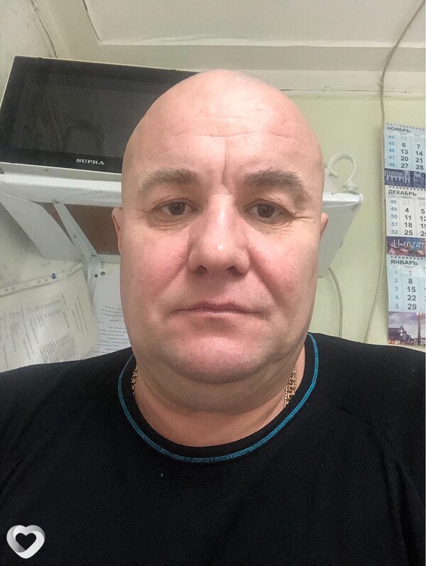Гаврик