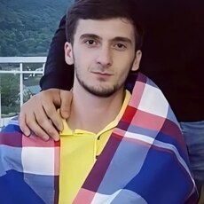Ден