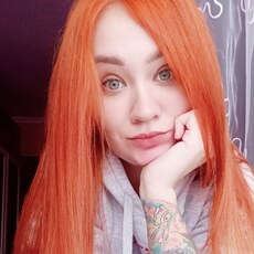 Кристина