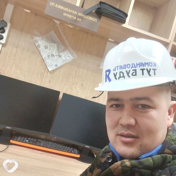 Егор