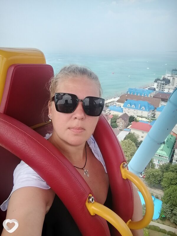 Юля