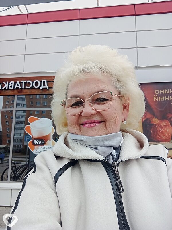 Эльза