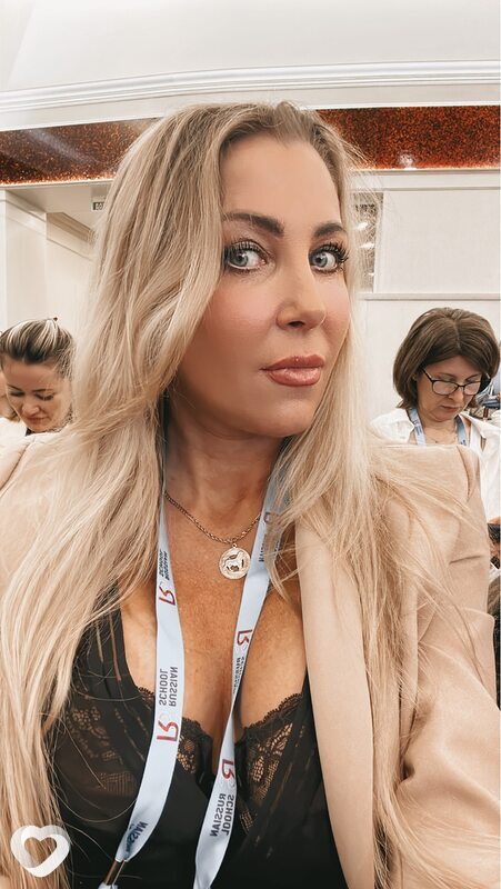 Эвелина