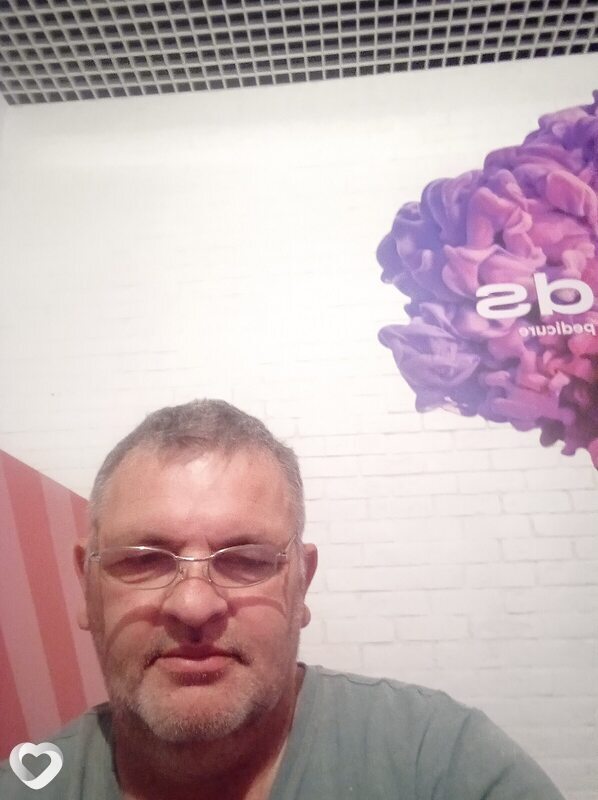 Свят