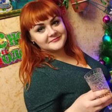 Нина