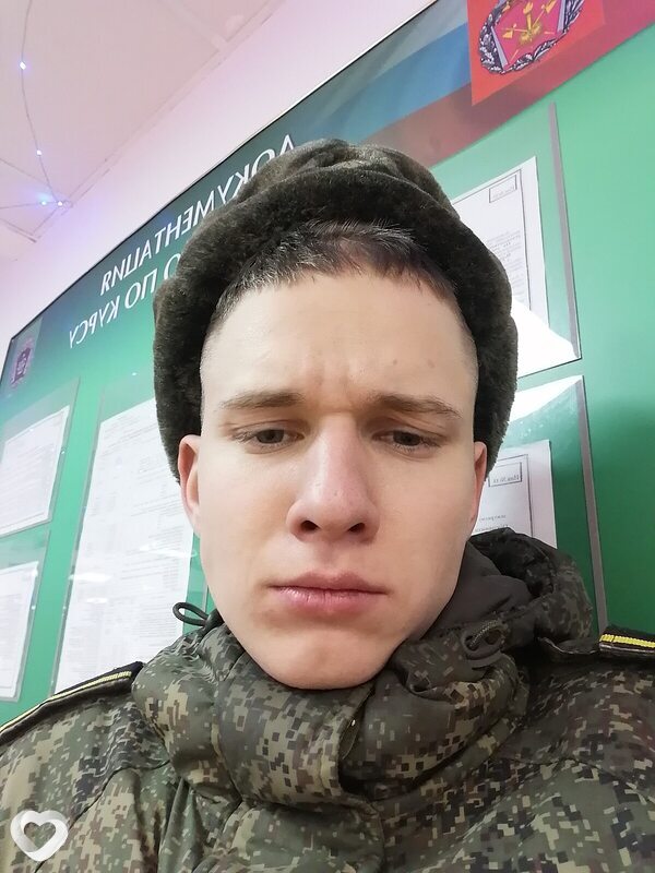 Ден