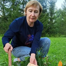 Карина