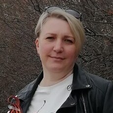 Таня