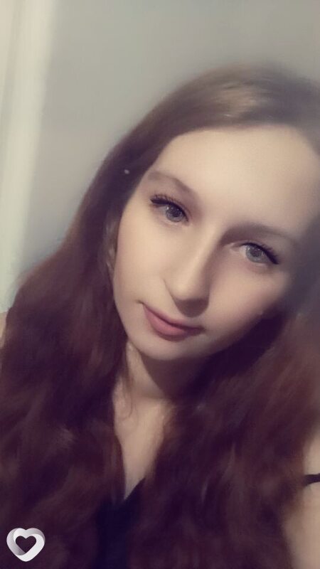 Лина