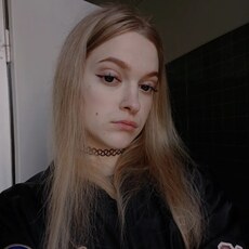 Лена