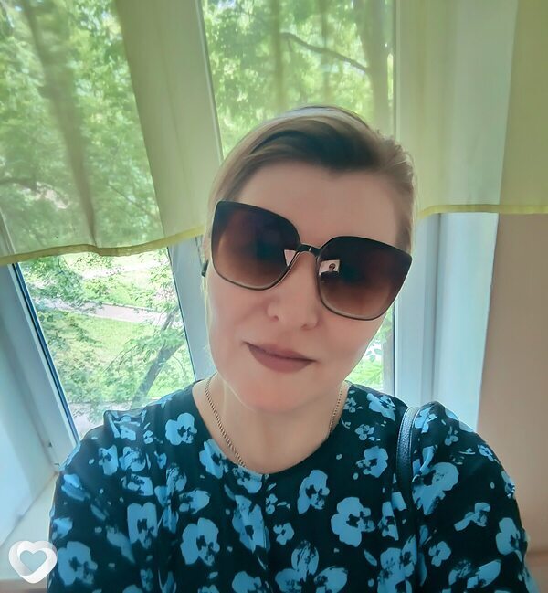 Регина