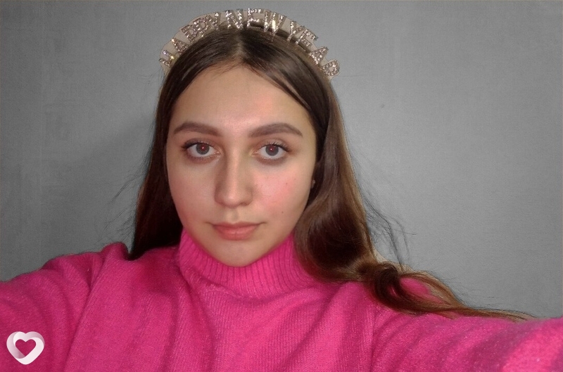 Ирина