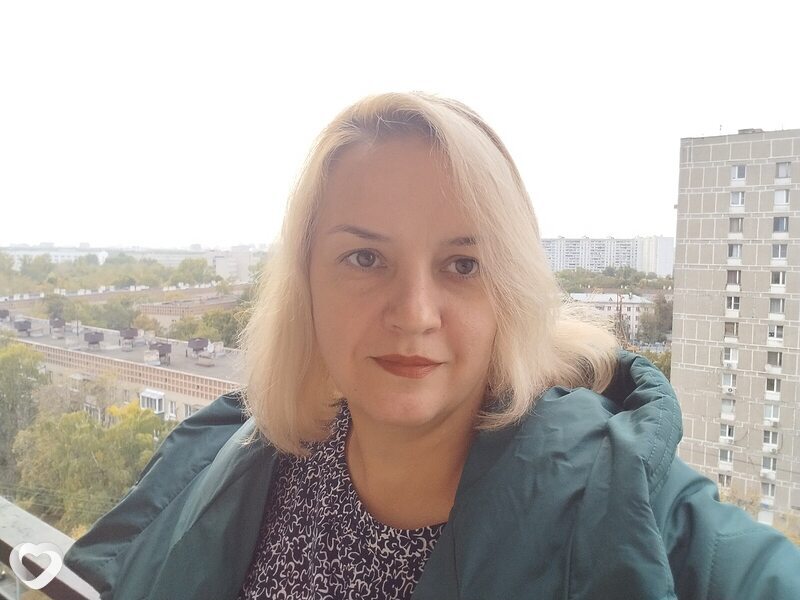 Тамара