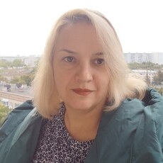Тамара