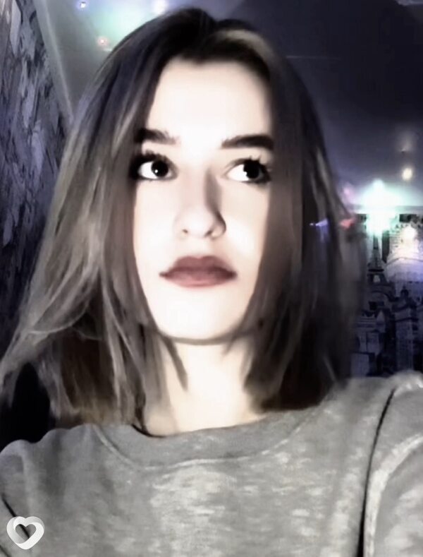 Лина