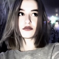 Лина