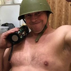 Данила