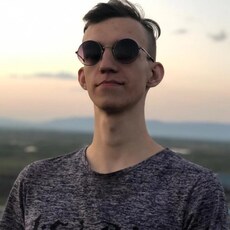 Руслан
