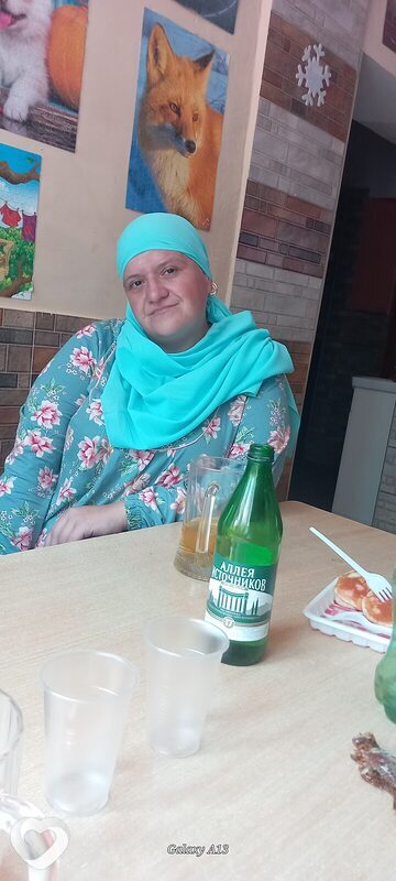 Анастасия