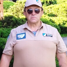 Радомир
