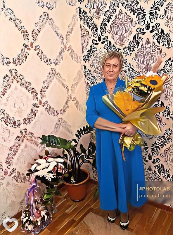 Тома