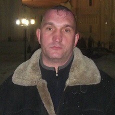 Трофим