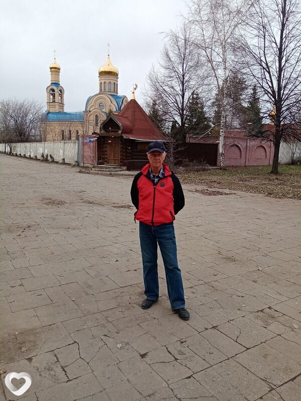 Альберт