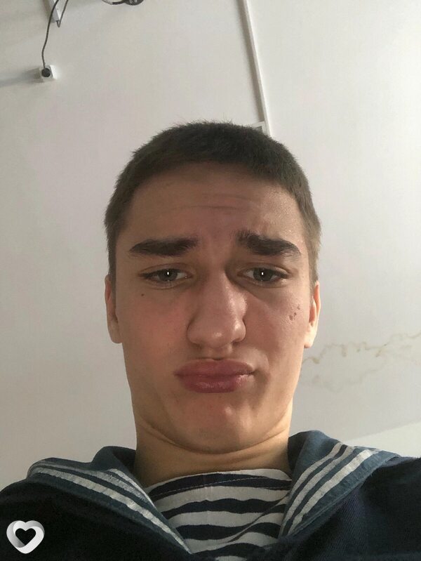 Гаврик