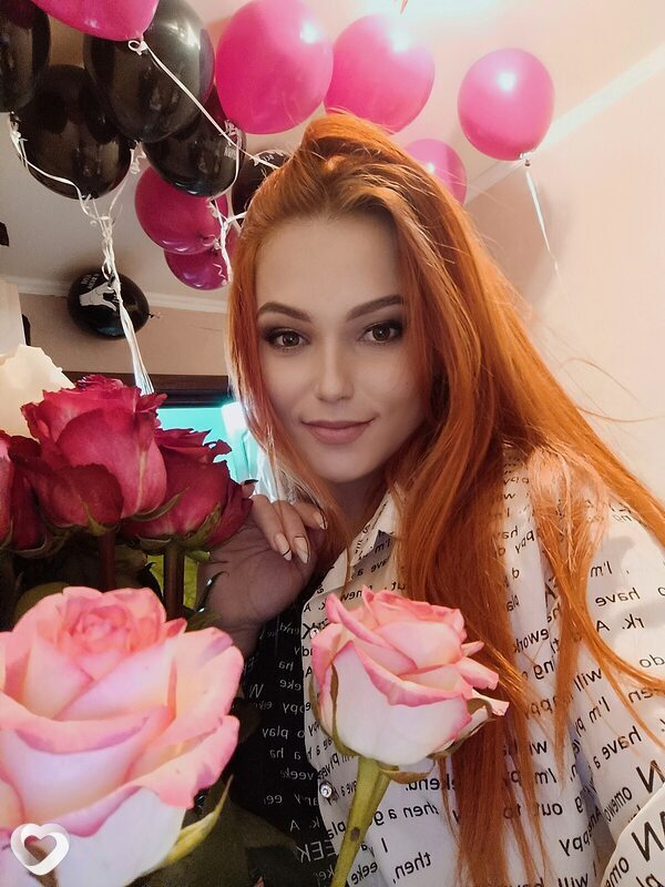 Ульяна